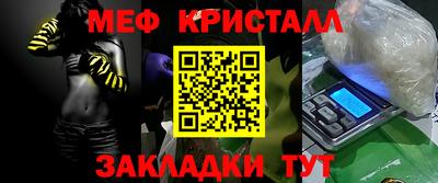 не бодяженный Краснодар