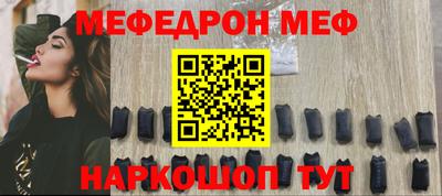 Альфа ПВП Краснознаменск