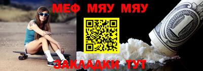 не бодяженный Краснодар