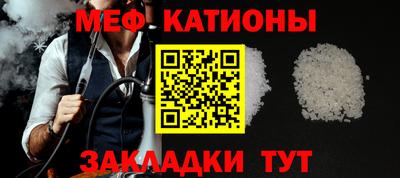 не бодяженный Краснодар