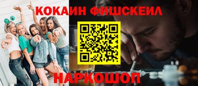 не бодяженный Краснодар