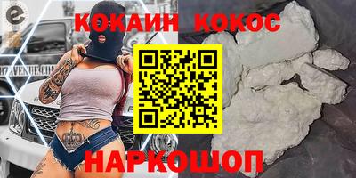 не бодяженный Краснодар