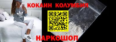 Альфа ПВП Краснознаменск