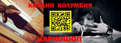 Альфа ПВП Краснознаменск