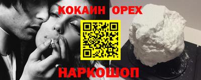не бодяженный Краснодар