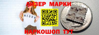 не бодяженный Краснодар