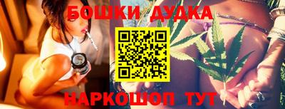 первитин Краснокаменск