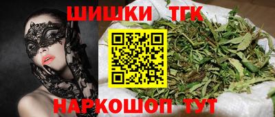 не бодяженный Краснодар