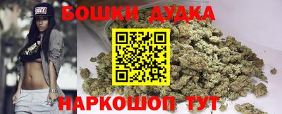 не бодяженный Краснодар