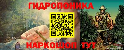2c-b Коммунар