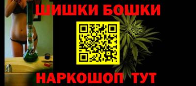 Альфа ПВП Краснознаменск