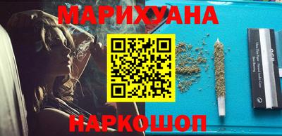 Альфа ПВП Краснознаменск