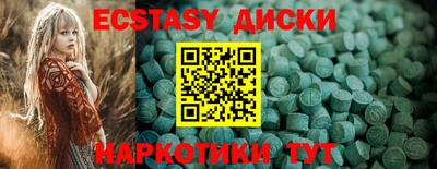 Альфа ПВП Краснознаменск