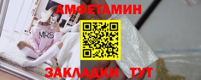 не бодяженный Краснодар