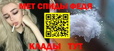 Альфа ПВП Краснознаменск