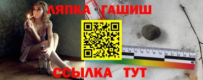 не бодяженный Краснодар