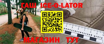 mix Конаково