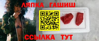 не бодяженный Краснодар