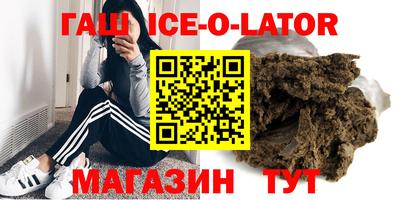Альфа ПВП Краснознаменск